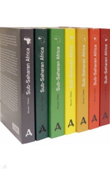 Sub-Saharan Africa. Architectural Guide (7 volumes)