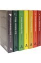 Sub-Saharan Africa. Architectural Guide (7 volumes) poliza michael the essential africa