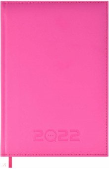 Ежедневник на 2022 год Хайпо розовый, А5, 176 листов.