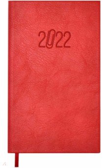 Еженедельник датированный 2022 Вачетто Красный, 64 листа.