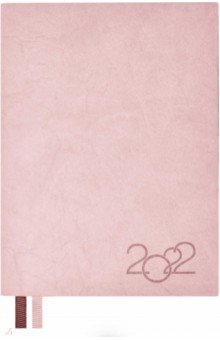 Ежедневник на 2022 год, Жатка, А6+, 176 листов, розовый.