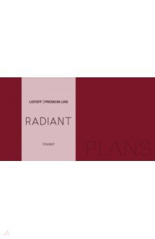    Radiant. , 64 