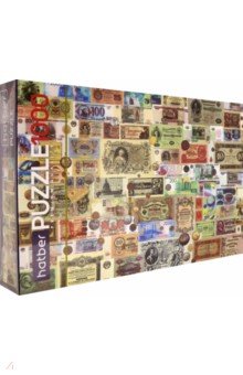 Puzzle-1000 Эволюция рубля.
