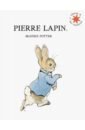 Potter Beatrix Pierre Lapin potter beatrix les aventures completes de pierre lapin