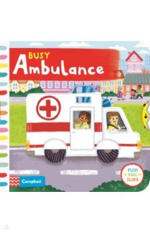 Busy Ambulance Campbell - фото 1