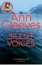 цена Cleeves Ann Silent Voices
