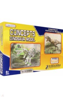 Металлический конструктор Динозавр 1, 140 деталей Премьер-игрушка