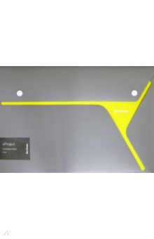 Папка-конверт xProject, А4, серая/желтая.
