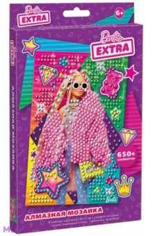   Barbie Extra