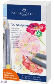 Карандаши акварельные Goldfaber Aqua, 36 цветов