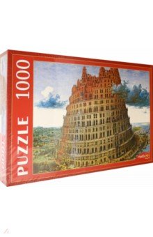 Puzzle-1000. Вавилонская башня.