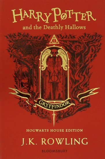 Harry Potter and the Deathly Hallows - Gryffindor Edition