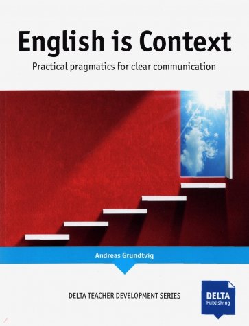 English is Context