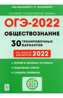  2022 . 9 . 30     2022 