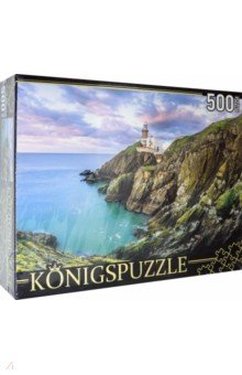 Konigspuzzle-500 .  