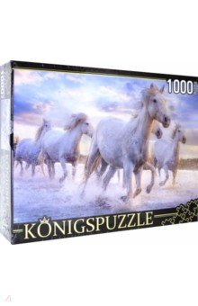 Konigspuzzle-1000   
