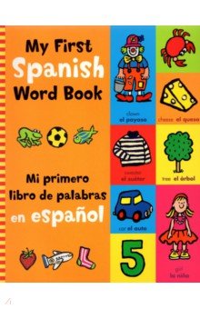 

My First Spanish Word Book