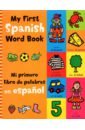 My First Spanish Word Book 12pcs 32pages 2 8 years old free shipping famous board book cat the first english dictionary for baby my first word book