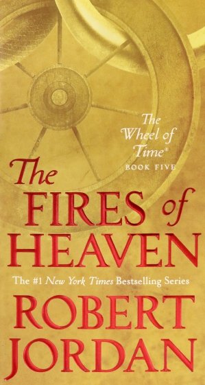 The Fires of Heaven