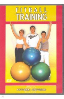 Zakazat.ru: Fitball Training (DVD).
