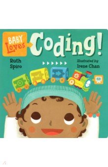 

Baby Loves Coding!