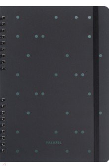 

Скетчбук для смешанных техник Black, 25 листов, А5