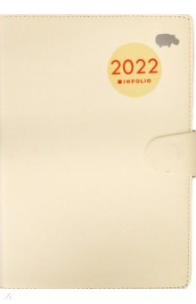    2022 . Icon, 5, 176 , 