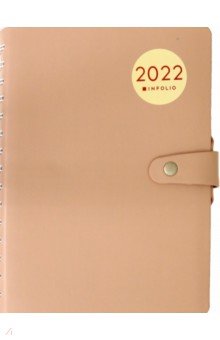 

Ежедневник датированный на 2022 год, на спирали Clear, А5, 160 листов, розовый