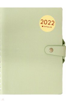 

Ежедневник датированный на 2022 год, на спирали Clear, А5, 160 листов, мятный
