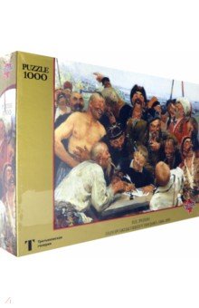 

Puzzle-1000. Репин И.Е. Запорожцы пишут письмо