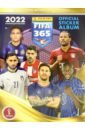 Альбом для наклеек FIFA 365-2022 50 пакетиков наклеек panini fifa world cup qatar 2022 серебряные 250 наклеек