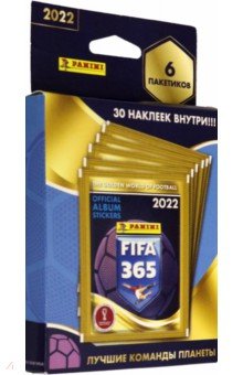   . FIFA 365-2022