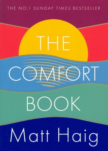 The Comfort Book