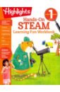 First Grade Hands-On STEAM Learning Fun Workbook highlights first grade subtraction
