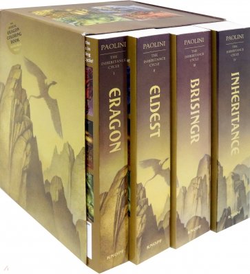 The Inheritance Cycle. 4-Book Boxed Set