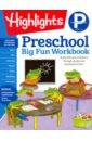 Preschool Big Fun Workbook группа авторов literature and intercultural learning in language and teacher education