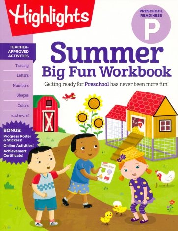 Summer Big Fun Workbook Preschool Readiness