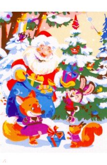 Холст с красками Дедушка Мороз и малыши