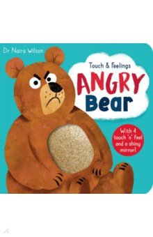 

Angry Bear