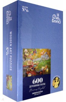 Пазл Семейный фотоальбом, 600 деталей