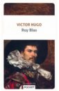 Hugo Victor Ruy Blas группа авторов correspondance de plusieurs personnages illustres de la cour de louis xv t 2 pt 1