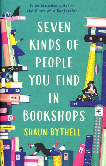 Seven Kinds of People You Find in Bookshops