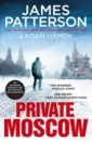 Patterson James, Hamdy Adam Private Moscow patterson james sanghi ashwin private india