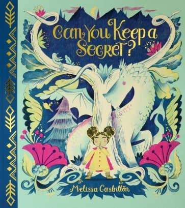 Can You Keep a Secret?