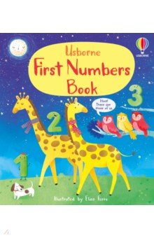 Обложка книги First Numbers Book, Cartwright Mary