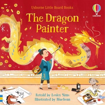 The Dragon Painter