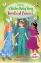 Обложка Sticker Dolly Stories. Woodland Princess