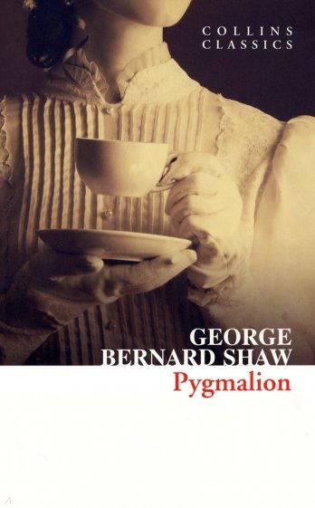 Pygmalion