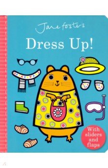 

Jane Foster's Dress Up!