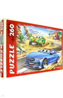 Puzzle-260. Скоростные гонки